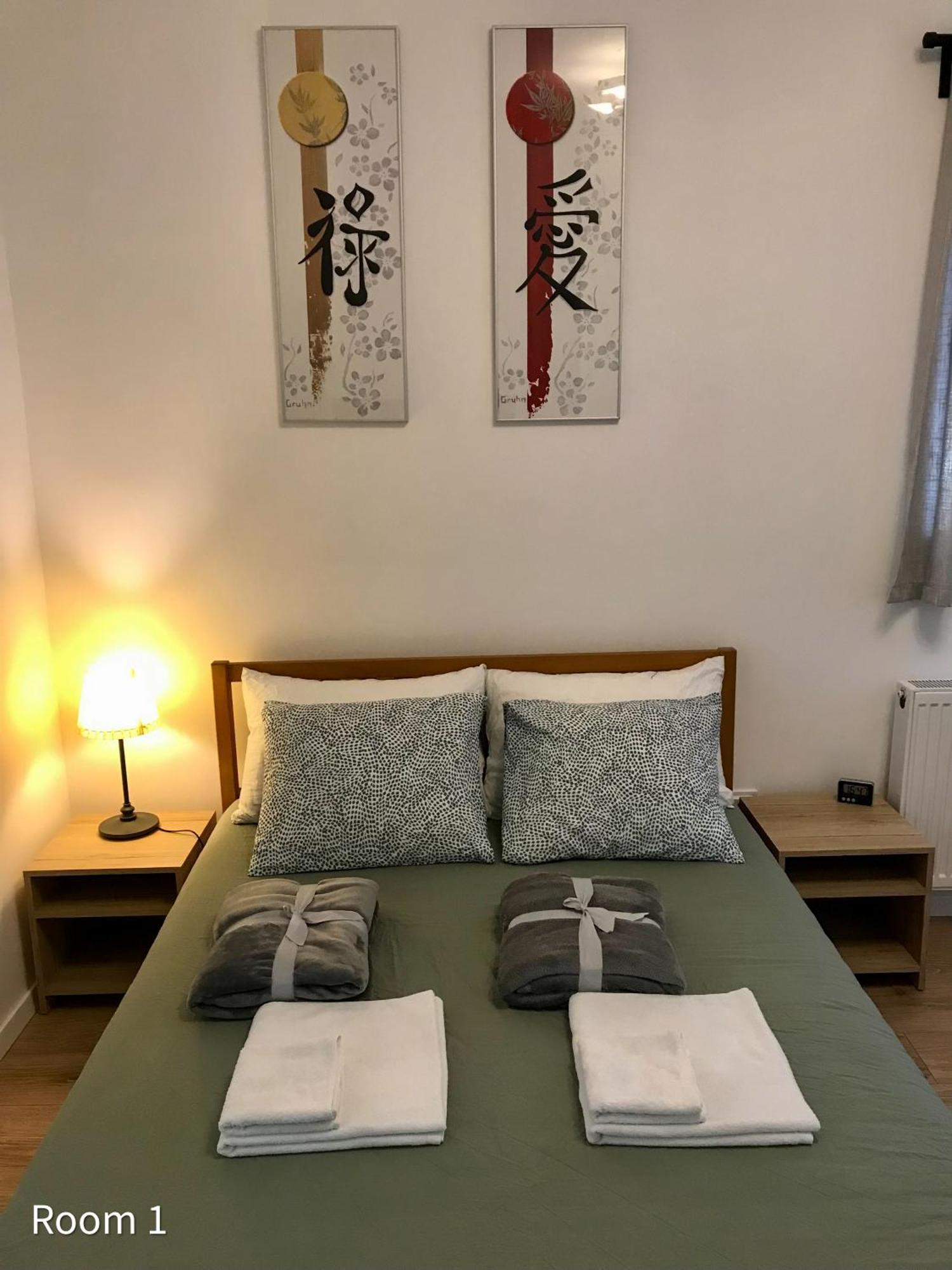 Quiet, Green, Relaxing Place - 2 Bedroom *
